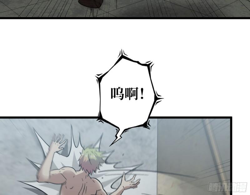 477- 逃脱54