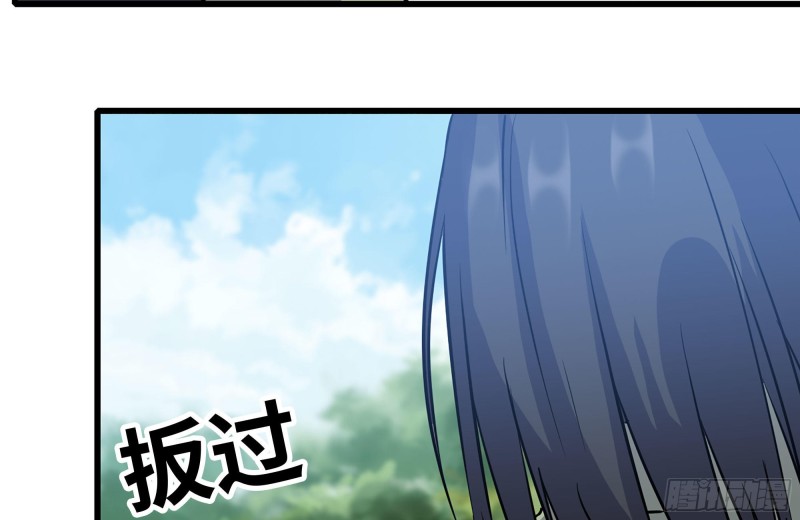 184-出发66