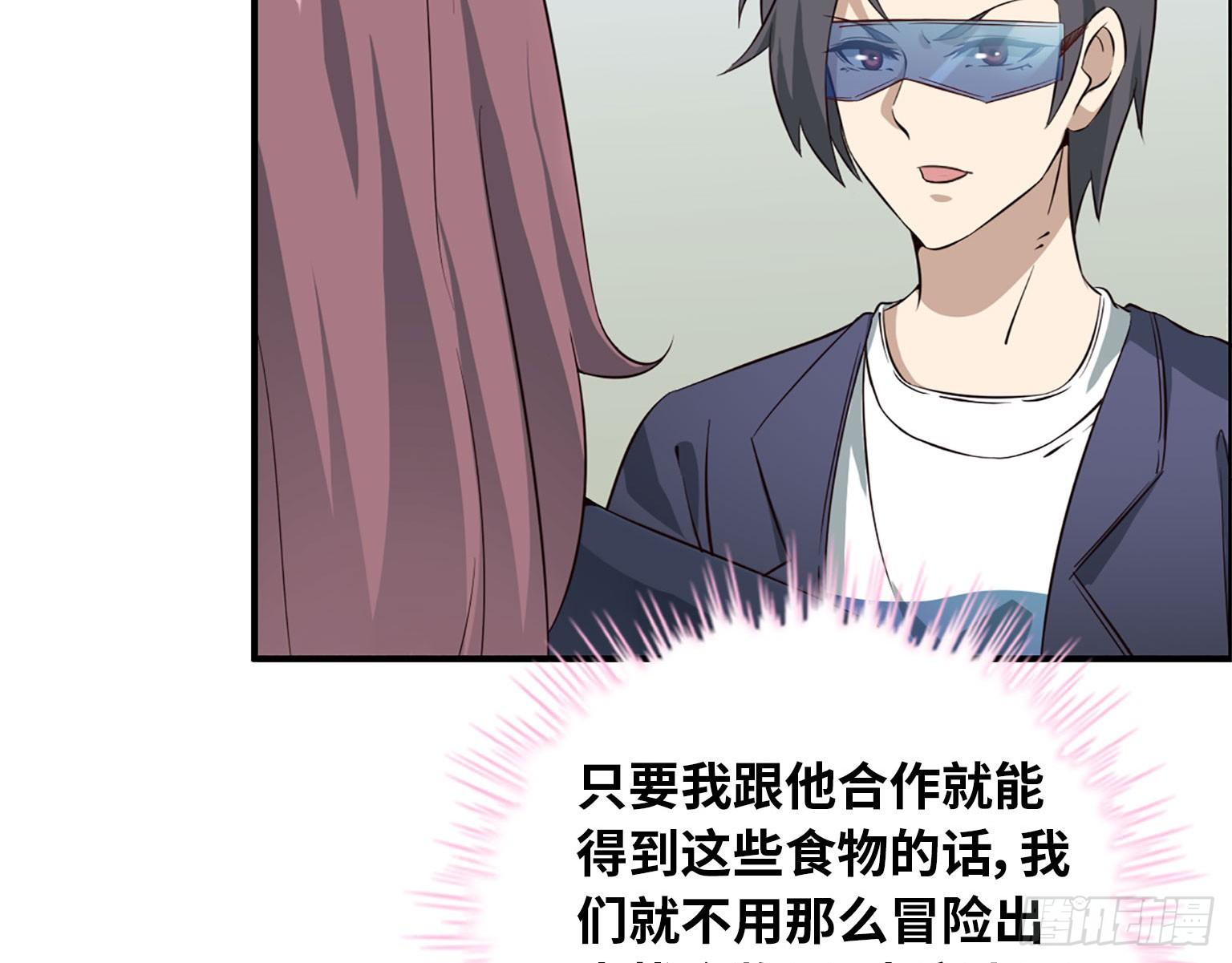 19- 拒绝42