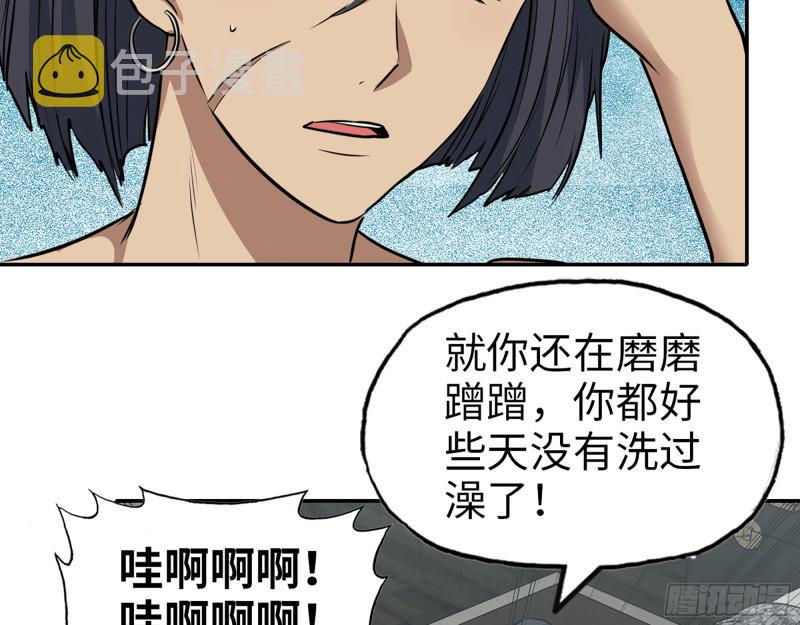 498- 新计划14