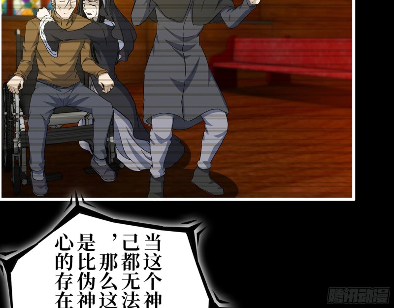 275- 幻想空间66
