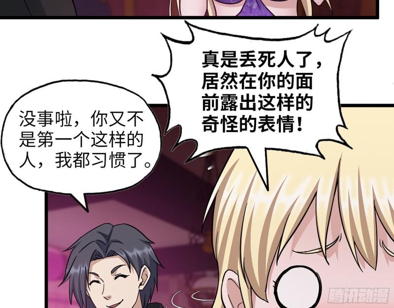 393- 汇合18