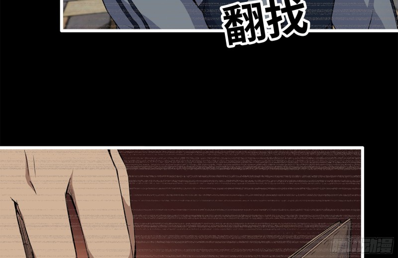 189-相认6
