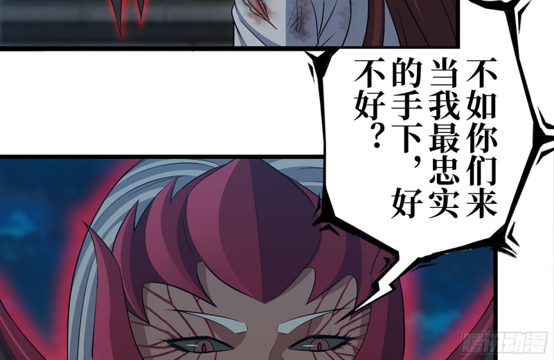 213-伤亡惨重82