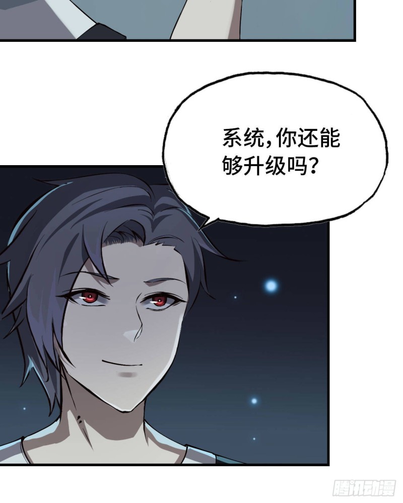 25- 运走黄金40