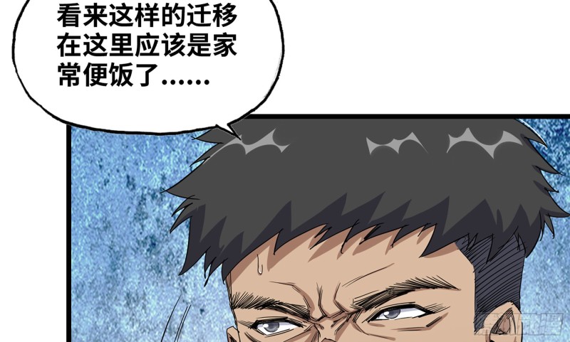 117- 超级个体10