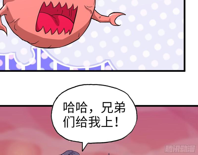 380- 欲望考验39