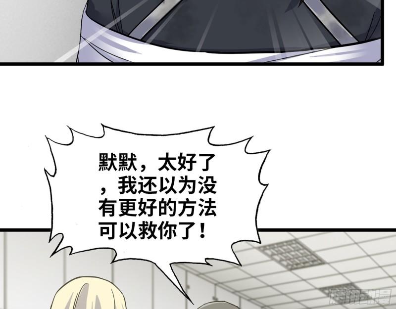 382- 活在人民心中24