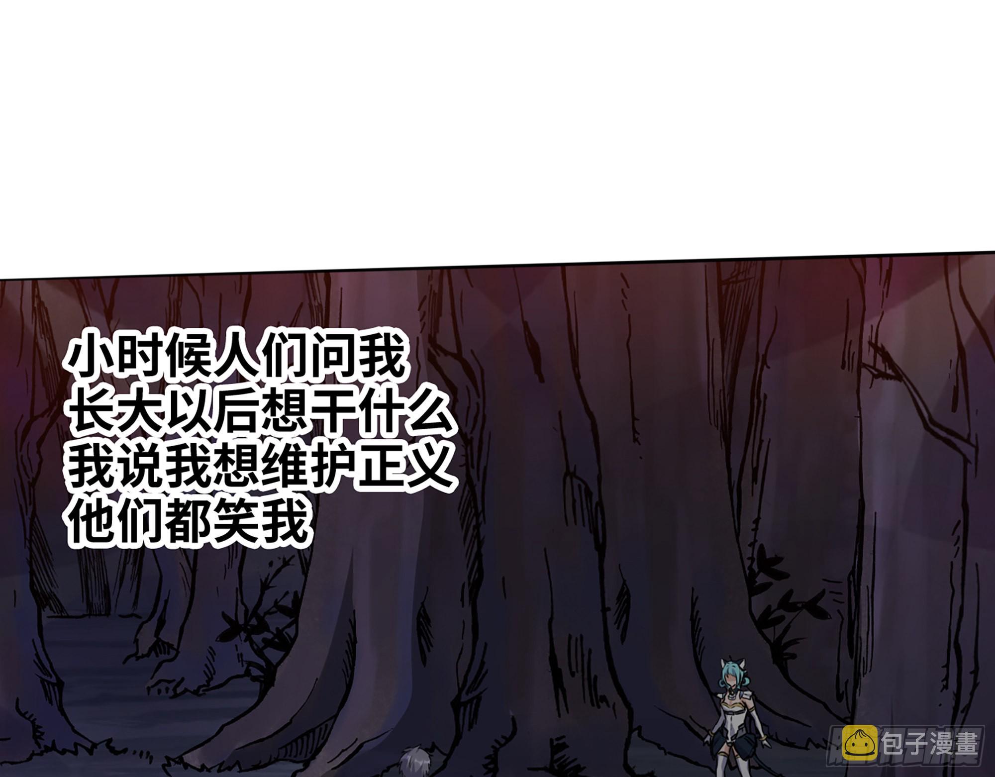 579- 最害怕的事41