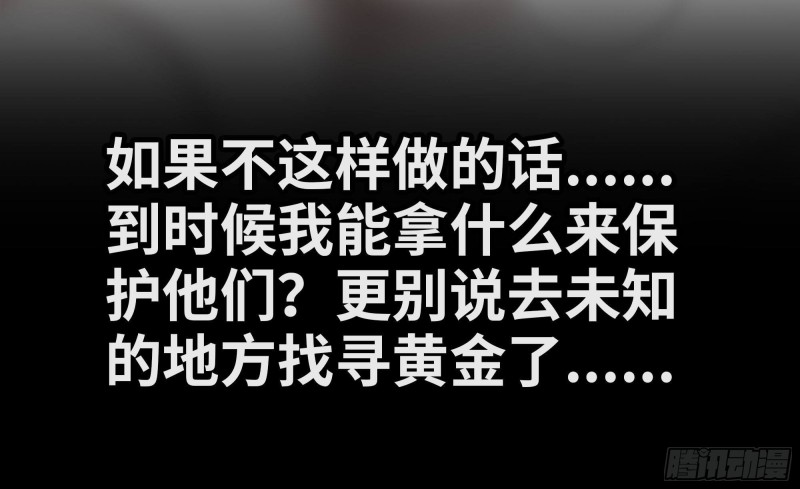 83-接受任务39