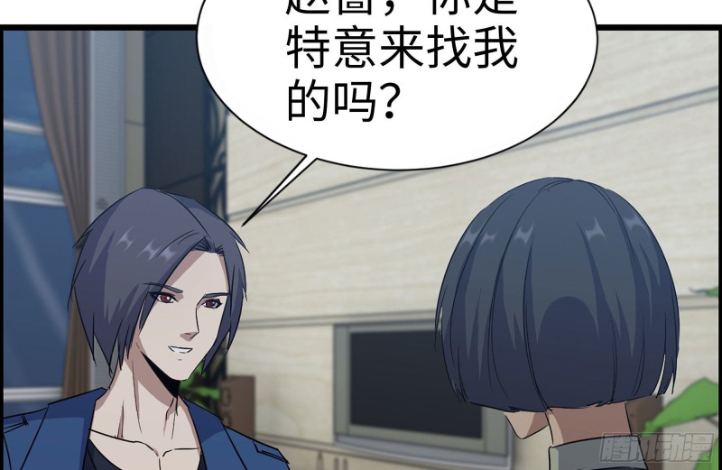 247-组团出发39