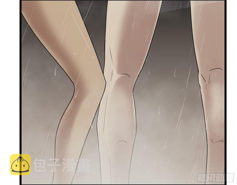 453- 我爱的是你本身14
