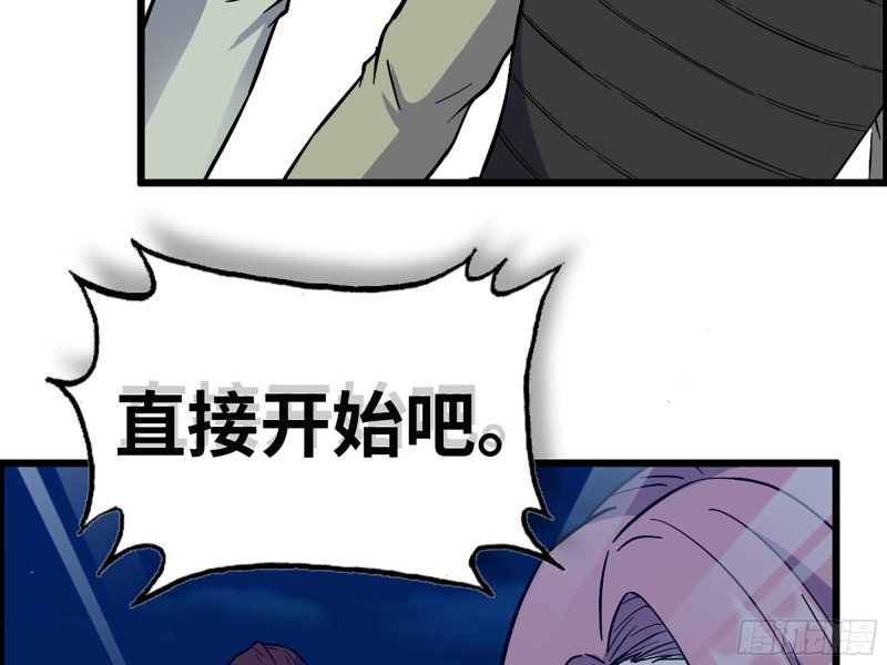 319- 今夜有福利？27