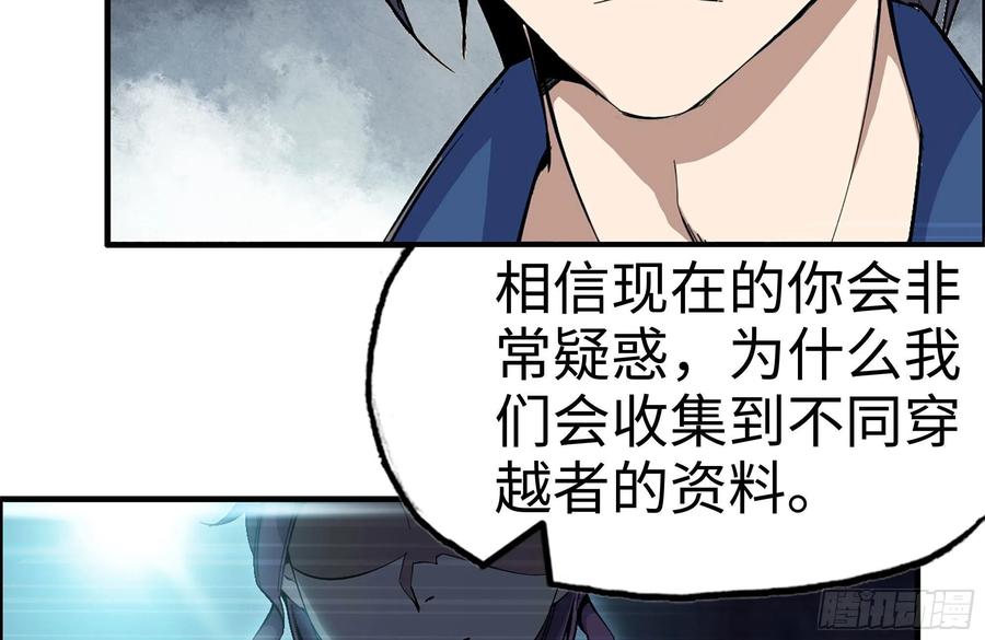 227-系统小妹17
