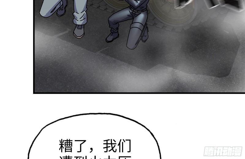 93-玩个够28