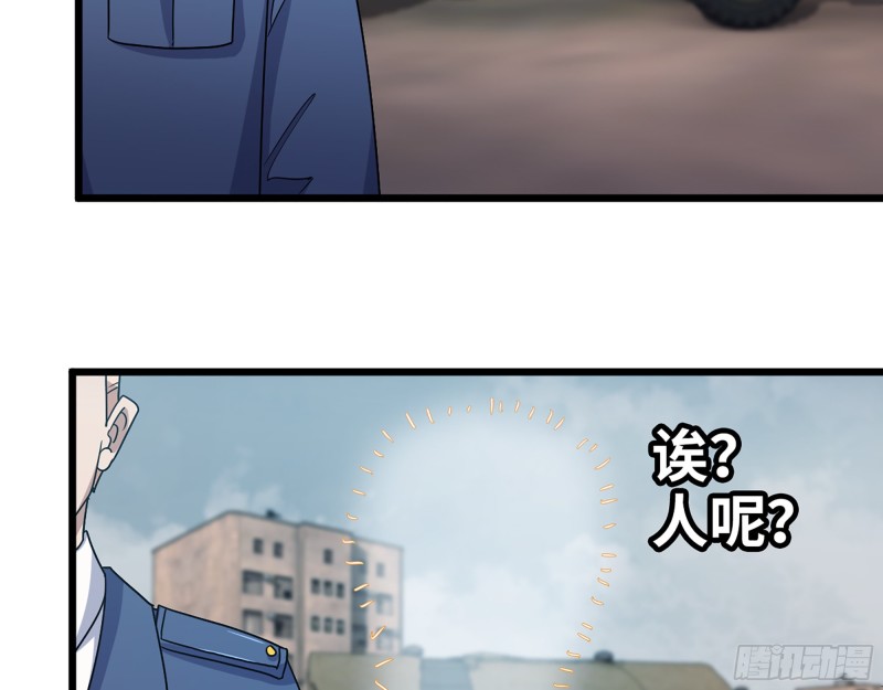 346- 你也是穿越者？12