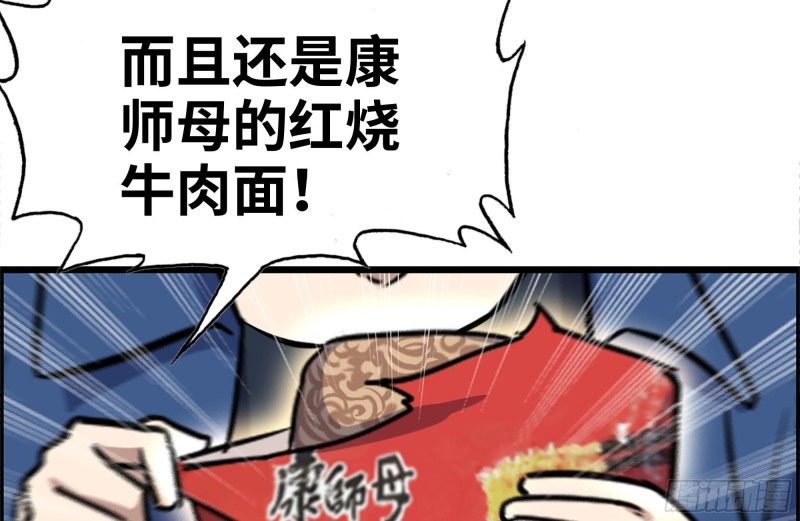 189-相认59