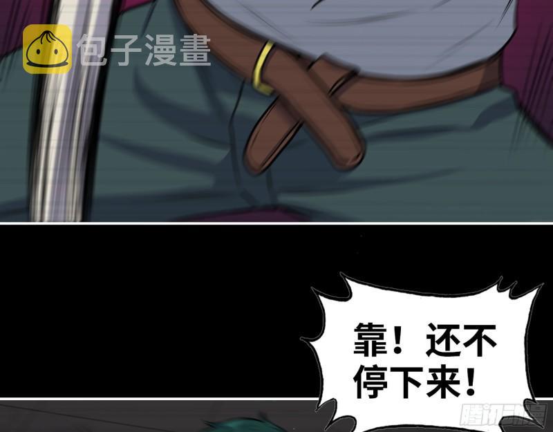 543- 爸爸爱你36