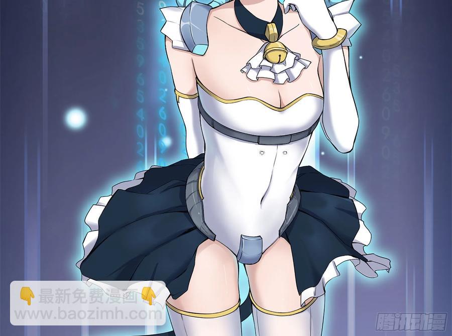 227-系统小妹46