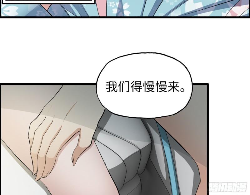 398- 凌菲儿58