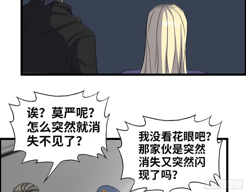367- 我和你一样42