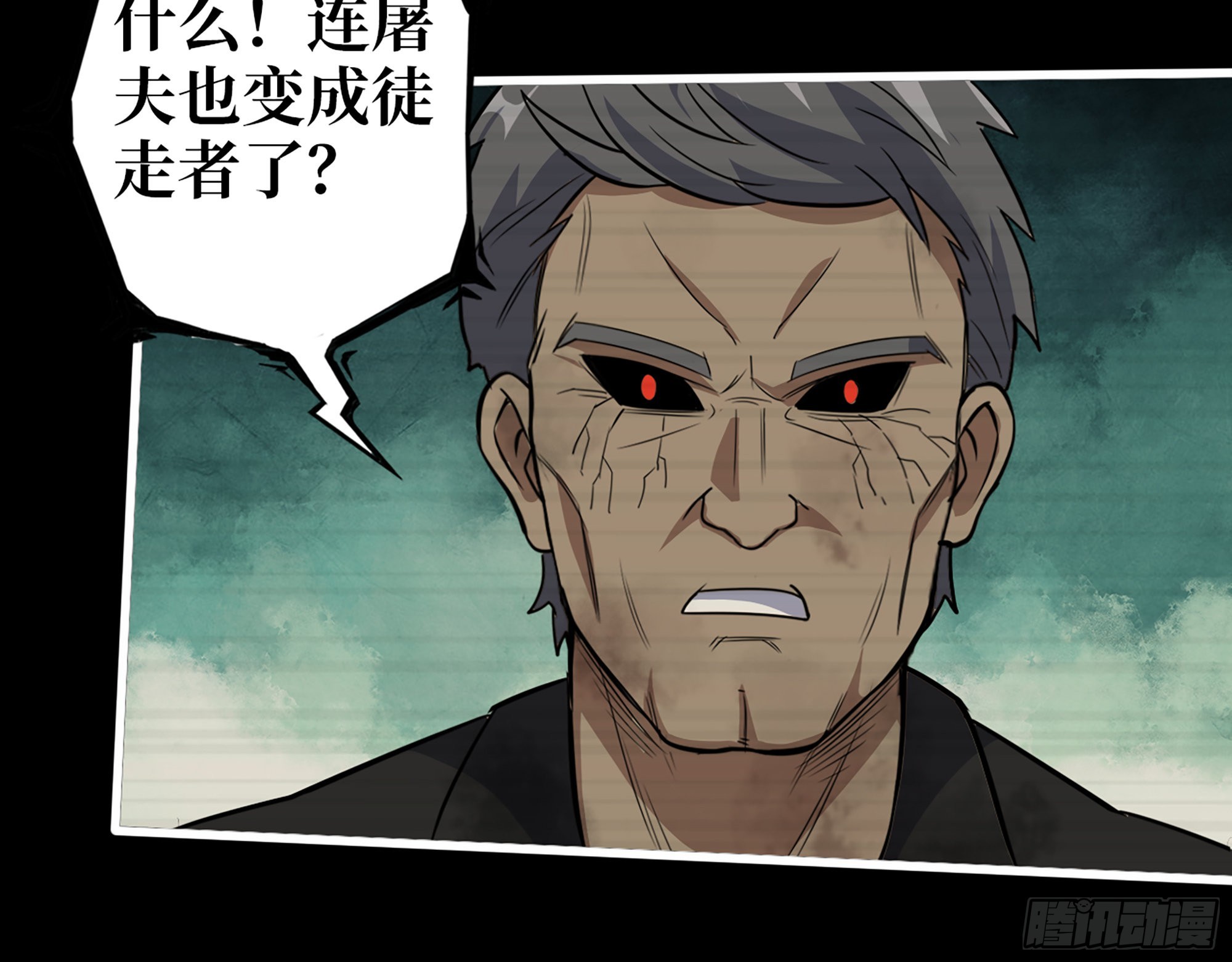552- 意外的产物13