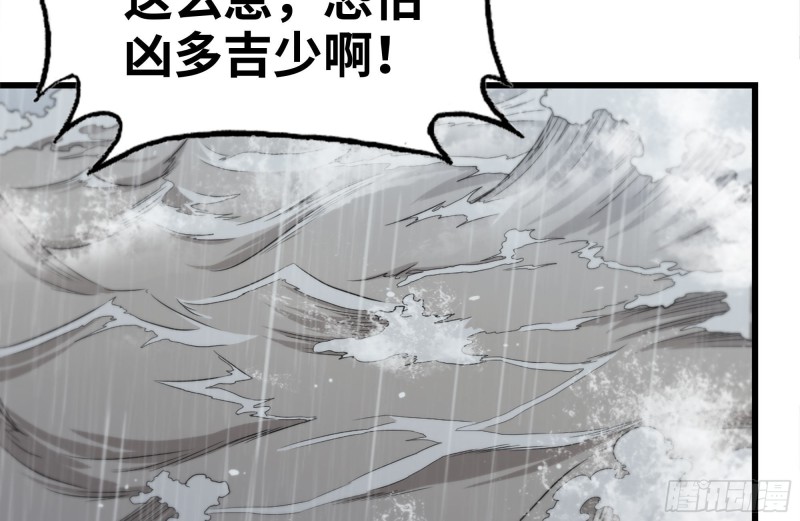 130-紧急情况39