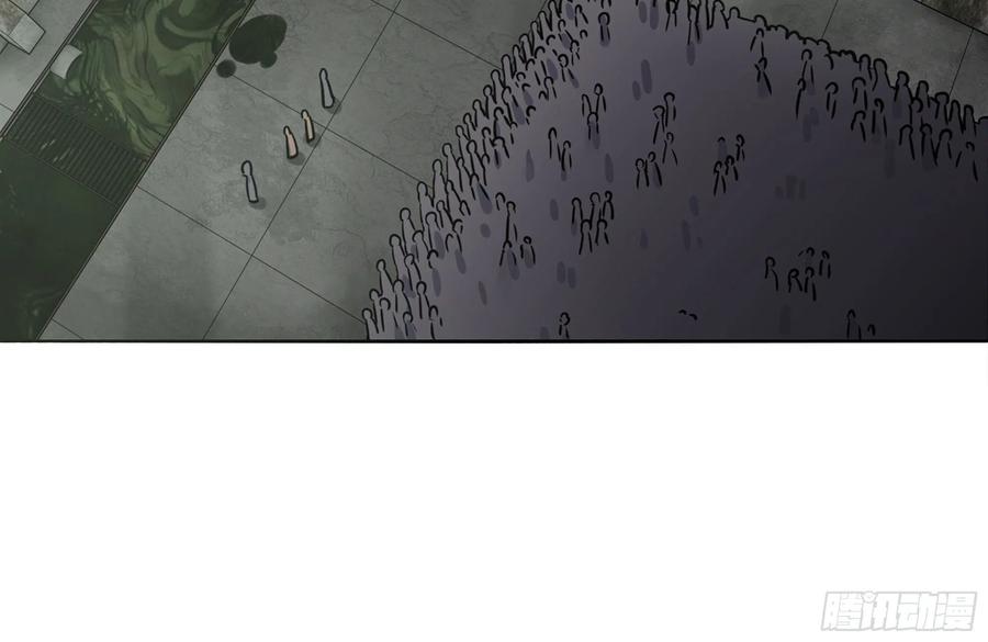250-神使大人8