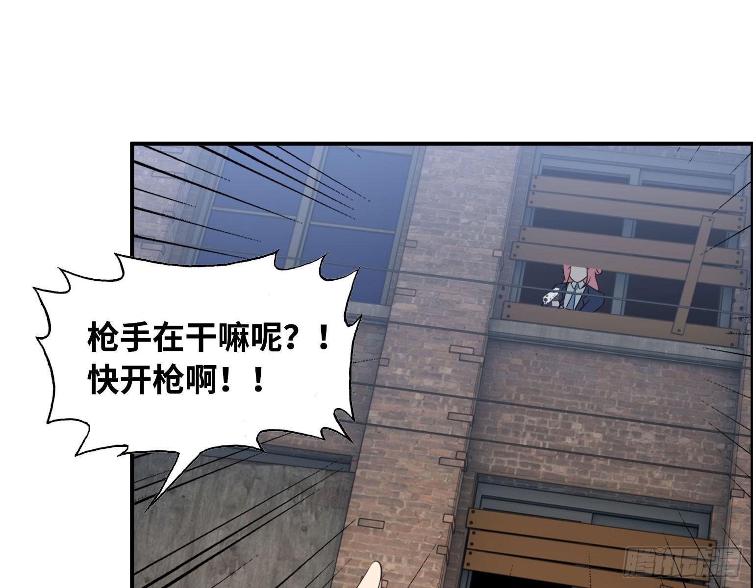 17- 暗中相助33