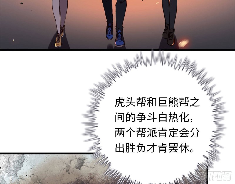 22- 打枪练习13