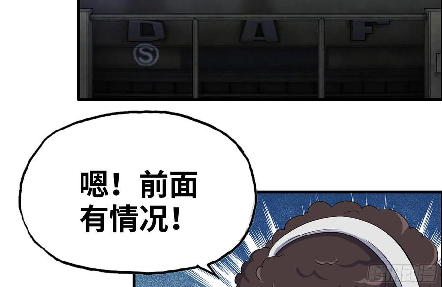 245-打怪升级62