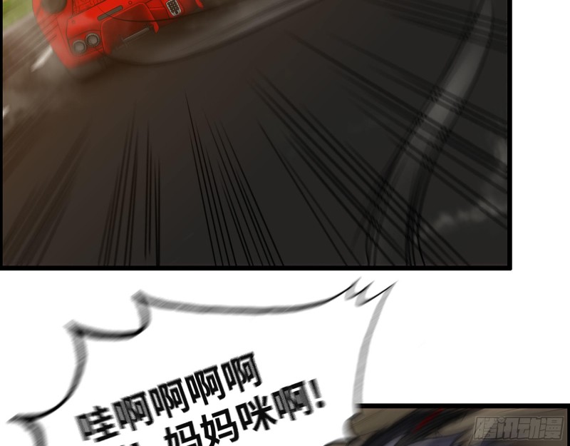 323- 凌夫人的回忆17