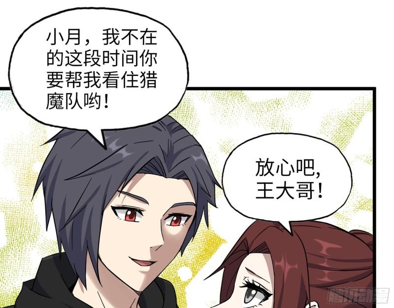 395- 商场博弈15