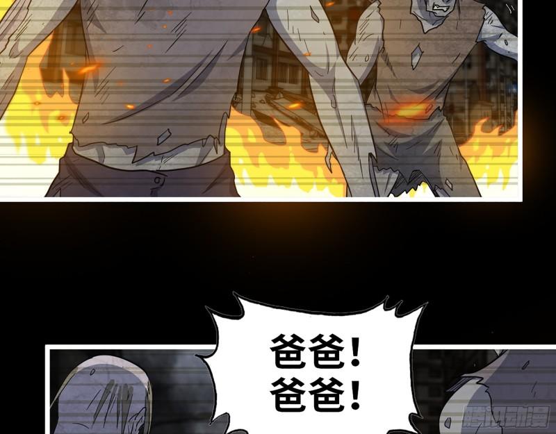 432- 都是一家人33