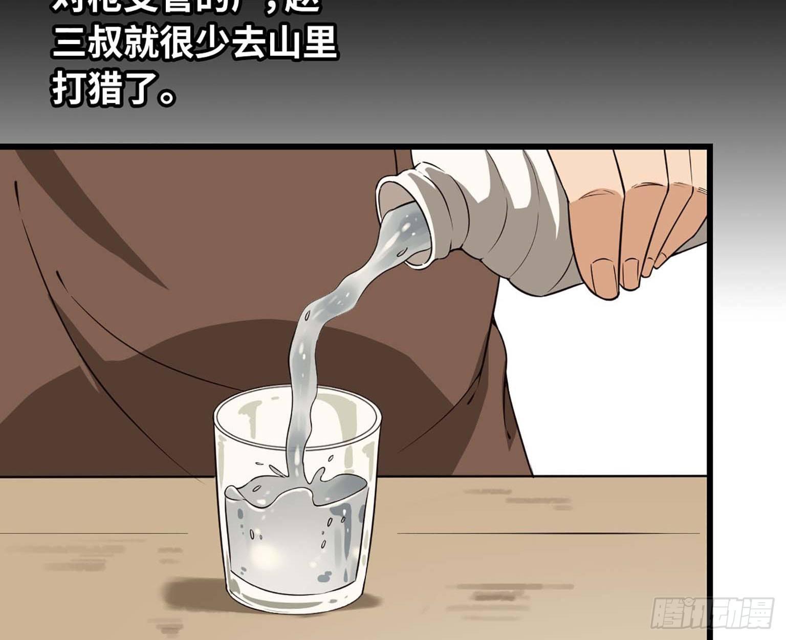 10- 再次回归6