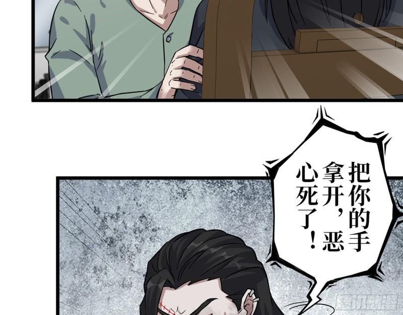 382- 活在人民心中38