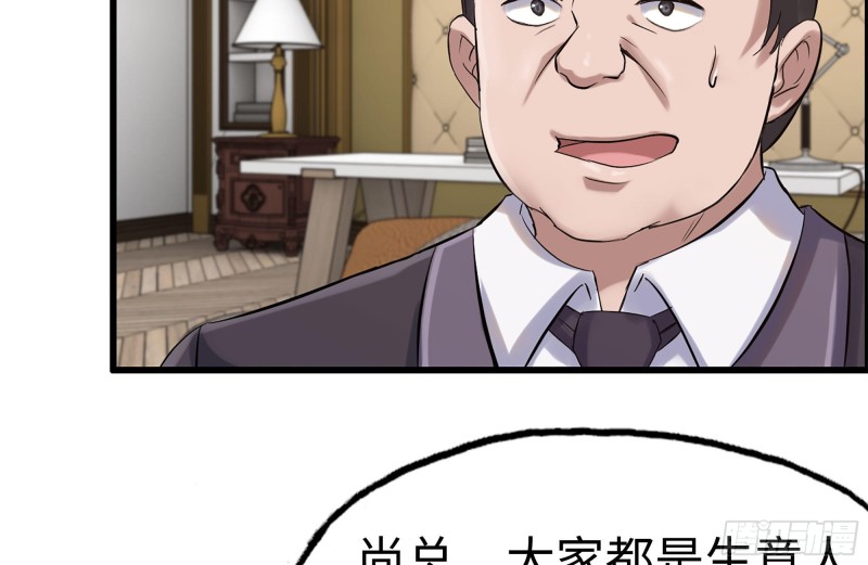 169-代价58