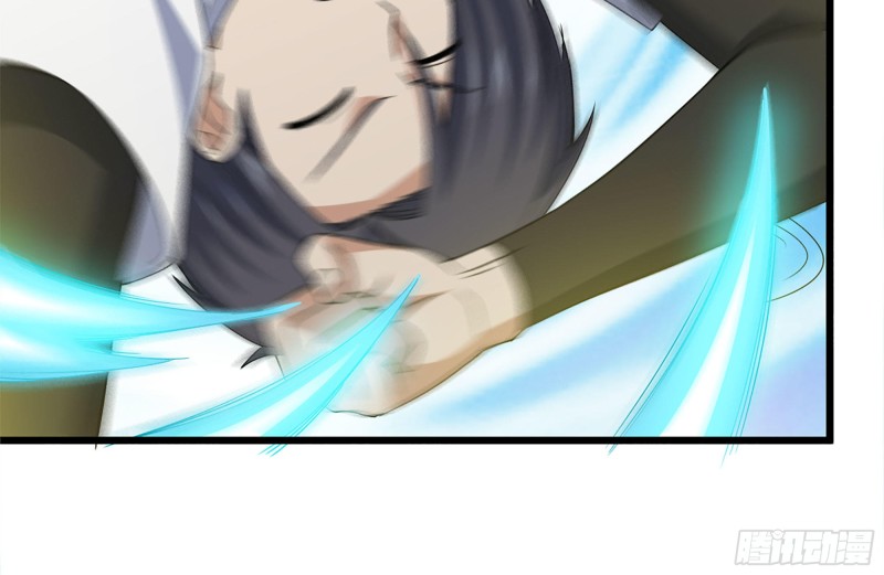 109-与师父的较量72