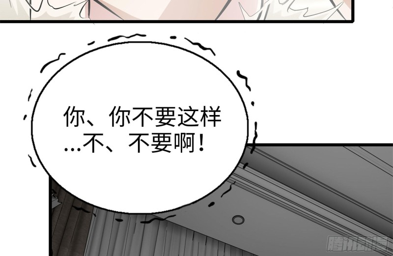 109-与师父的较量3