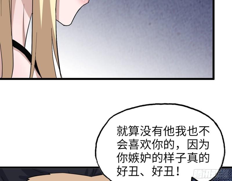 442- 陈默的回复55