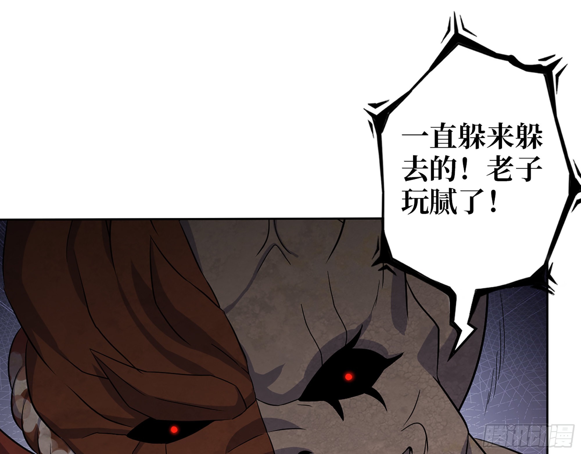 555- 危机解除41