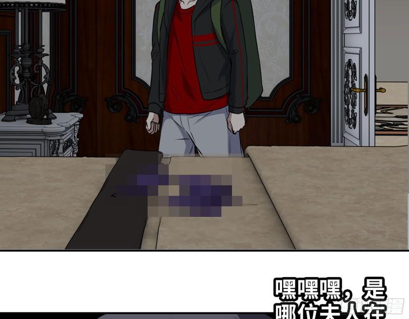 525- 你是谁？19