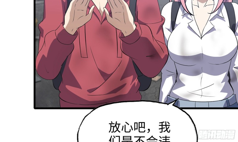 62-金爷币24