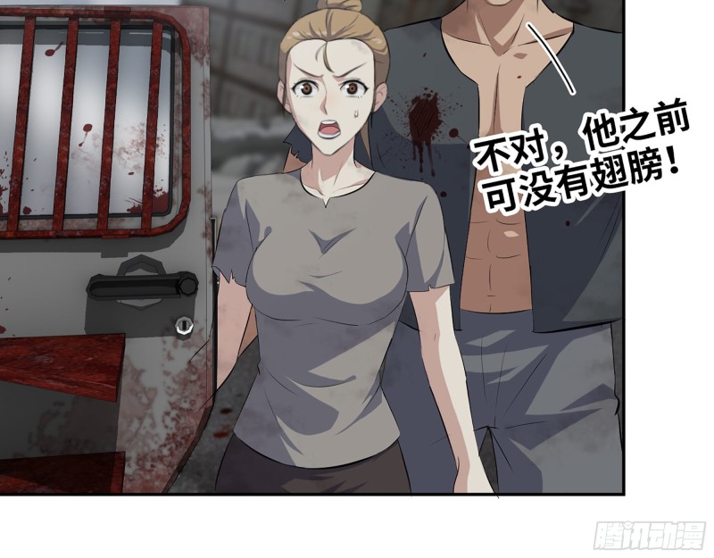288- 拦截30