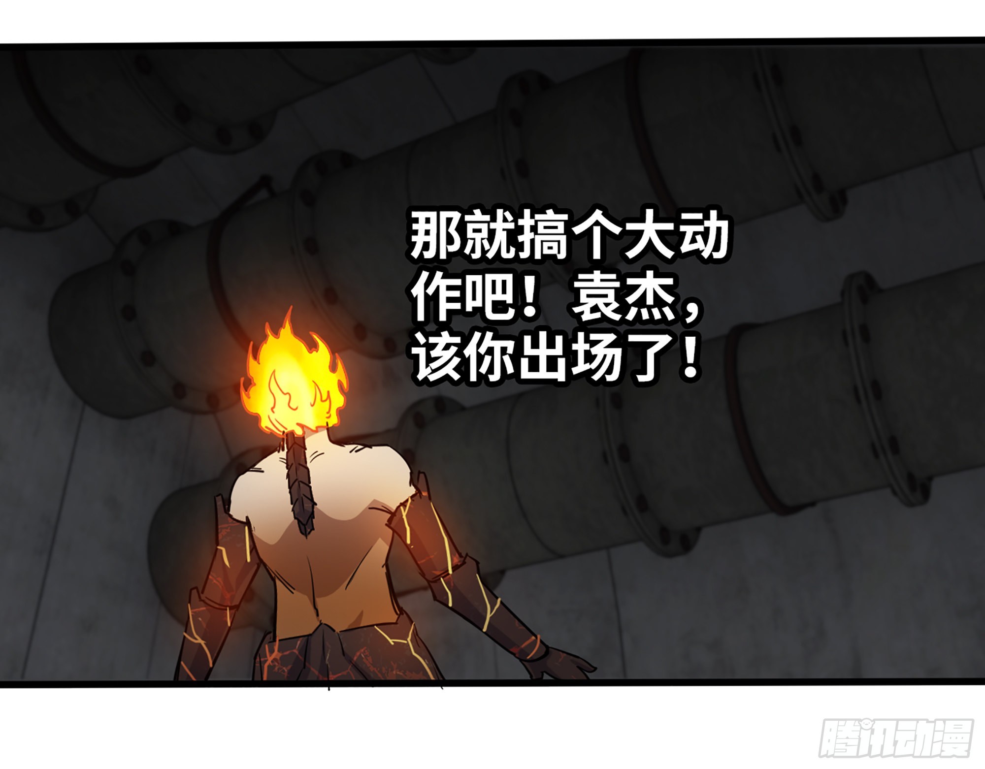 604- 该死的命运60