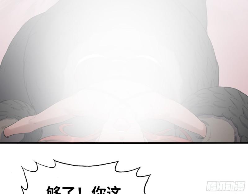 523- 全力辅助24