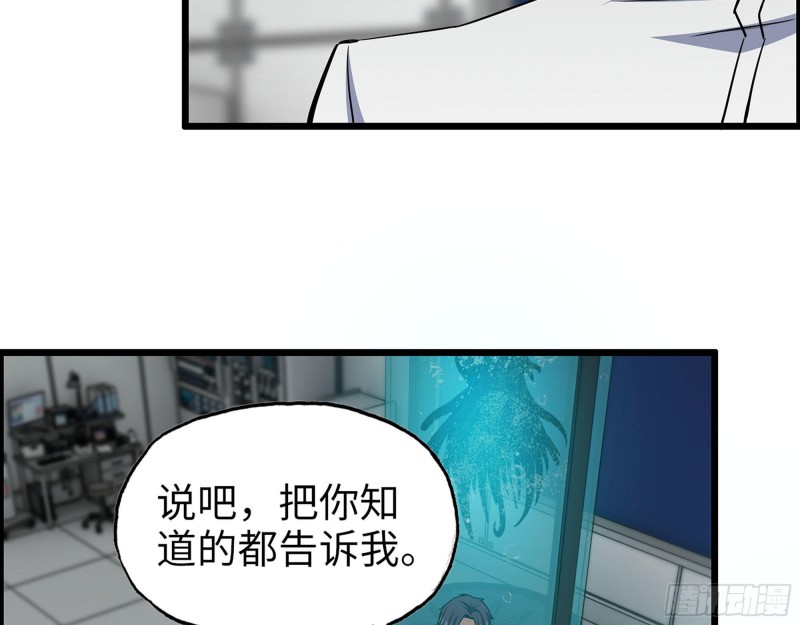 314- 我们来接你了67
