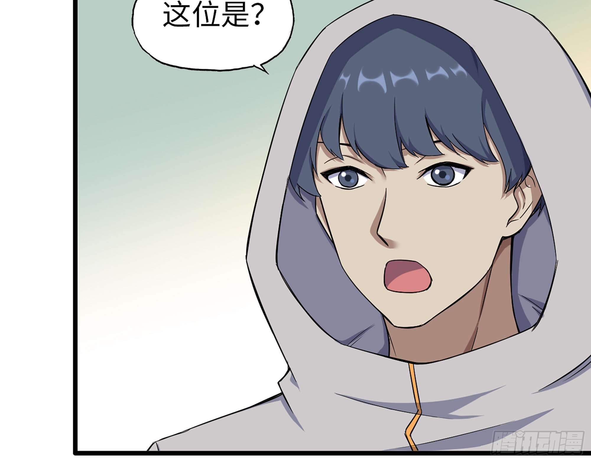 564- 奇怪的病56