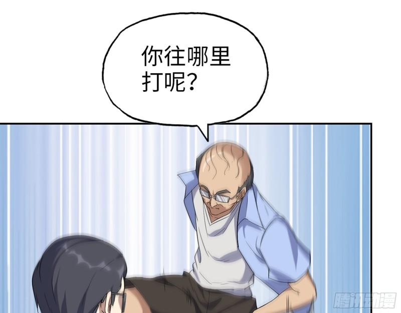 516- 对决31