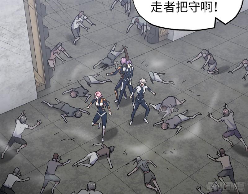469- 战斗开始57